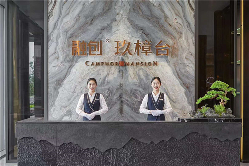 微信图片_20190408171319.jpg