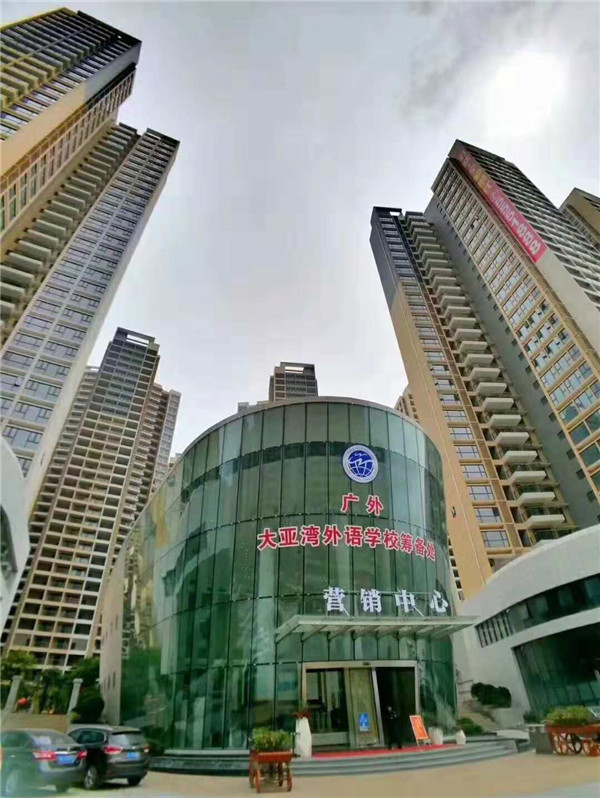 微信图片_20181129140420.jpg