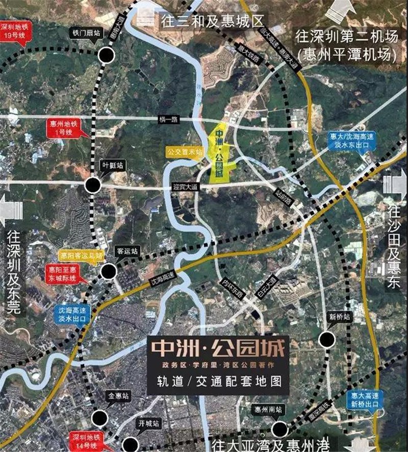 中洲公园城配套示意图 中洲公园城配套示意图