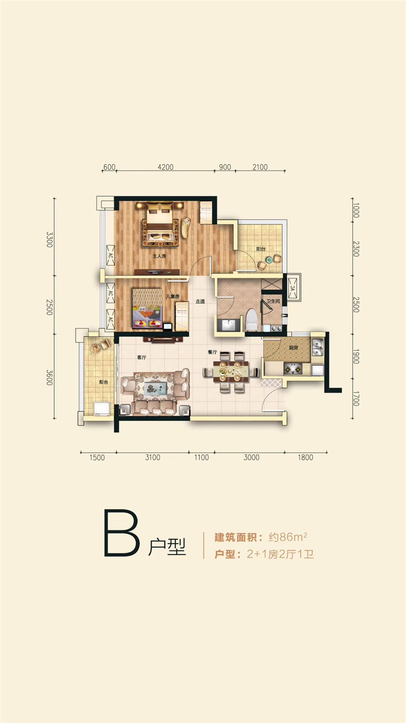 微信图片_20190527115938.jpg