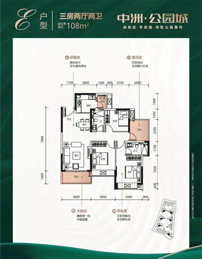 微信图片_20181102124614 - 副本.jpg