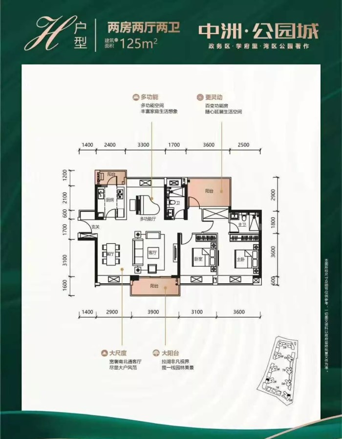 微信图片_20181102124619 - 副本.jpg