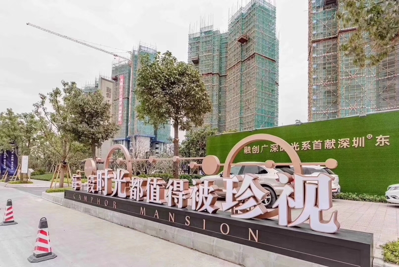 微信图片_20190811174049.jpg