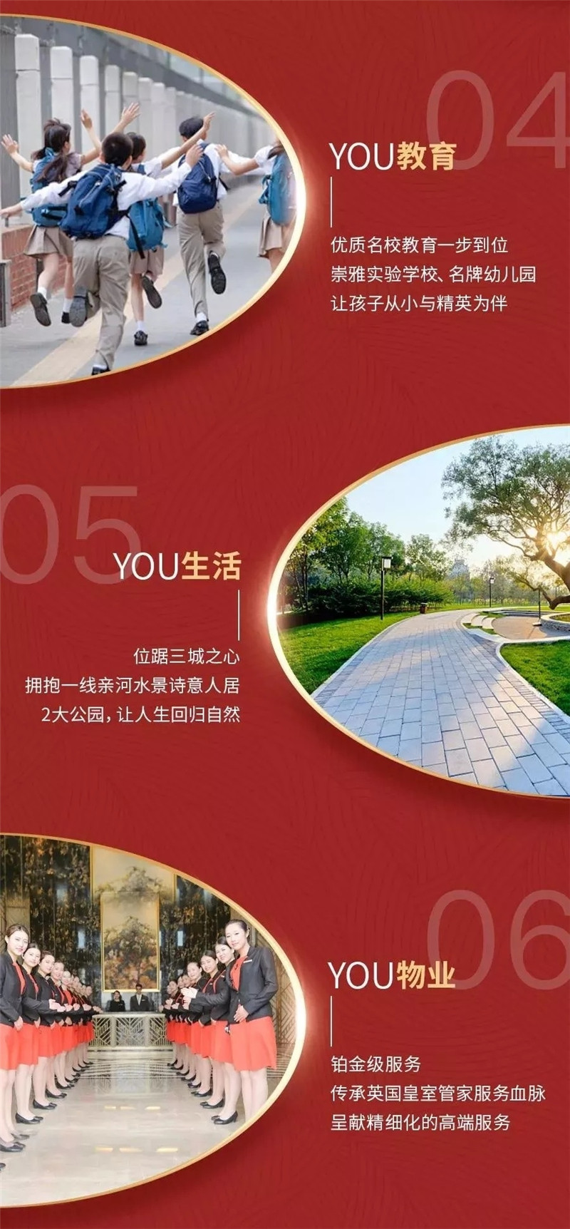 微信图片_20190526111706.jpg