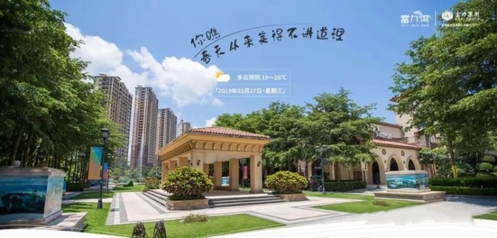 微信图片_20190415112815_副本 - 副本.jpg