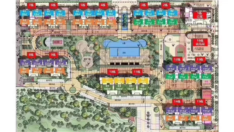 微信图片_20190829112711.jpg