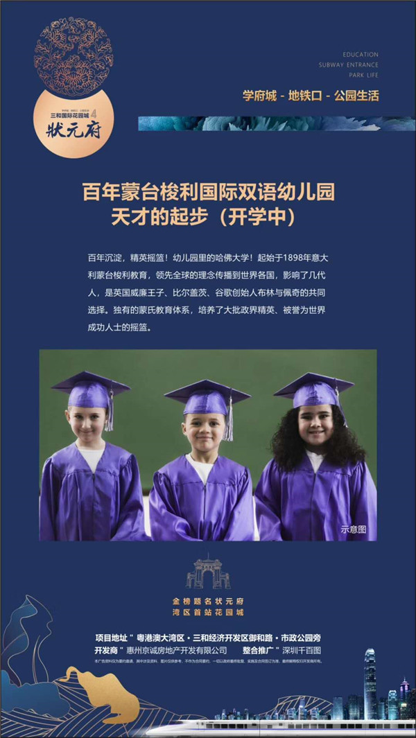 微信图片_20190415162451.jpg