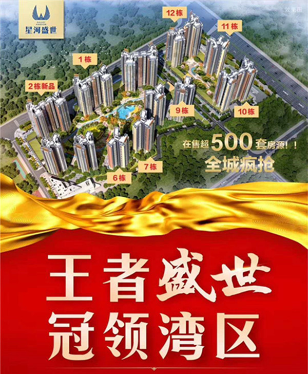 微信图片_20190604094611.jpg