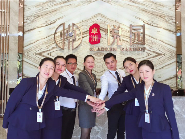 微信图片_20181005111949.jpg