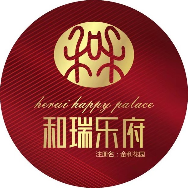 微信图片_20181128125800.jpg