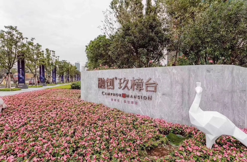 微信图片_20190811174046.jpg