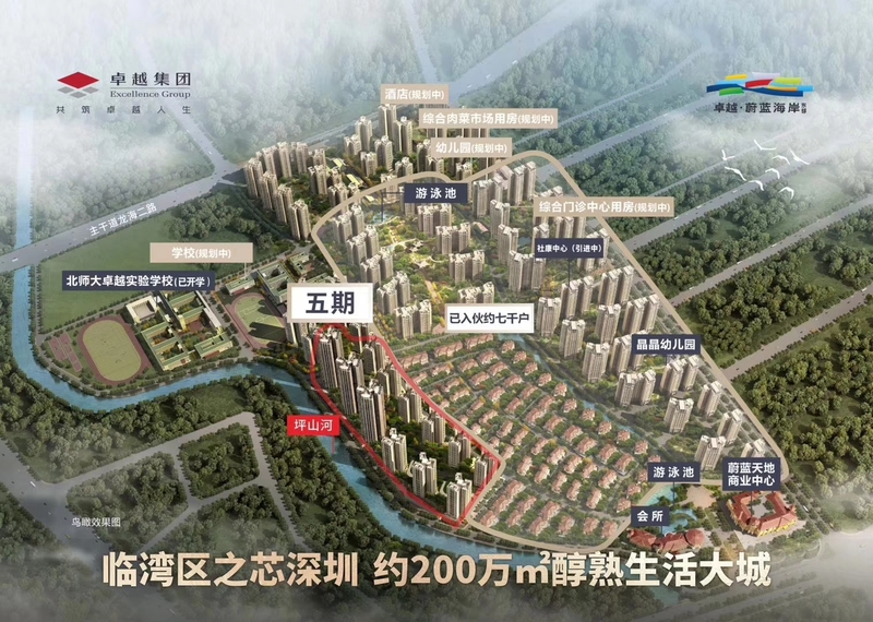 微信图片_20190524163535.jpg