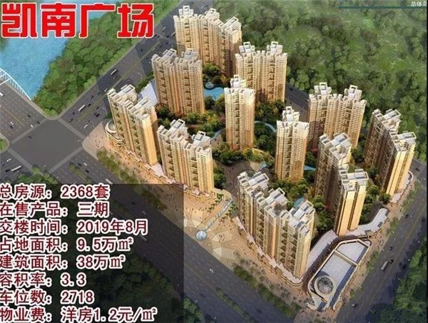 微信图片_20181204154256.jpg