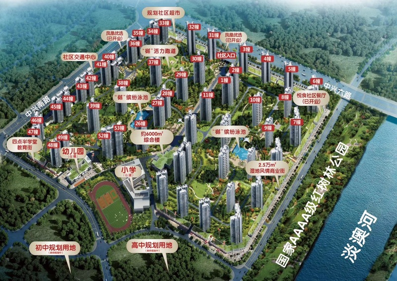 微信图片_20190805155215.jpg