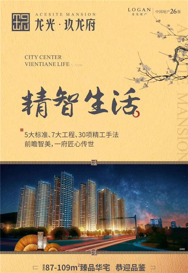 微信图片_20190428160628.jpg