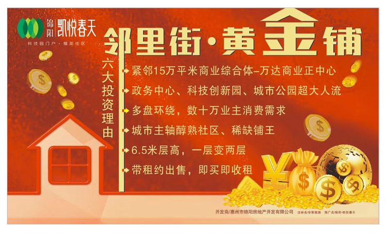 微信图片_20190402162746.jpg