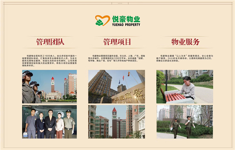 微信图片_20190402165559.jpg