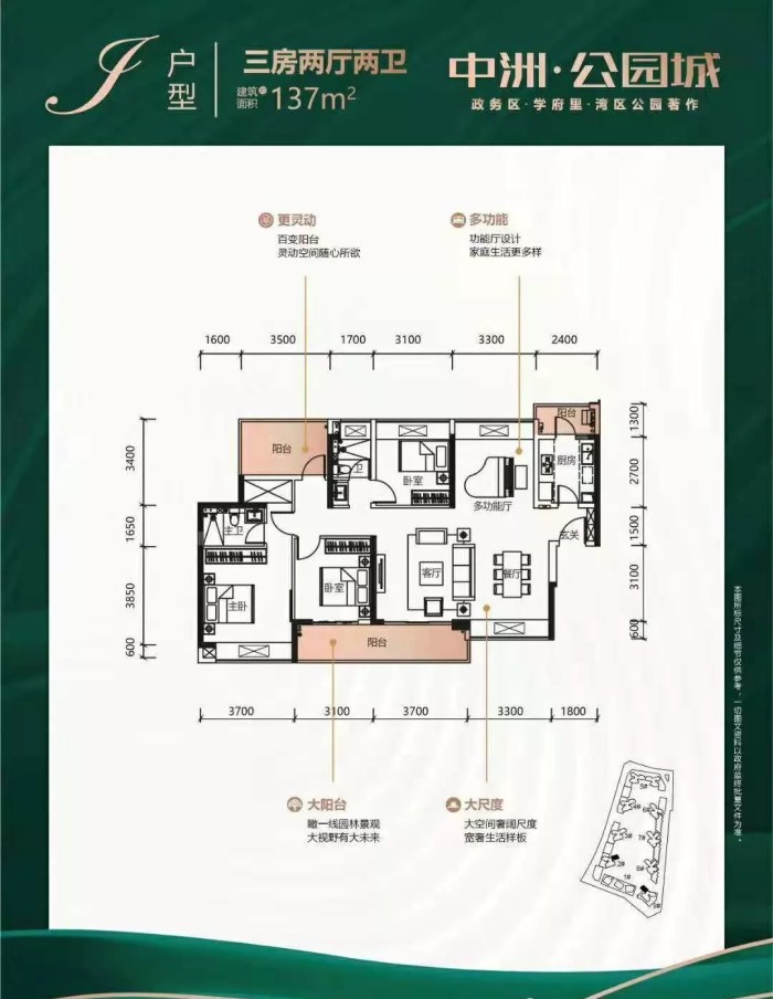 微信图片_20181102124623 - 副本.jpg