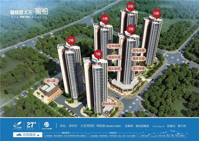 微信图片_20190316152010.jpg