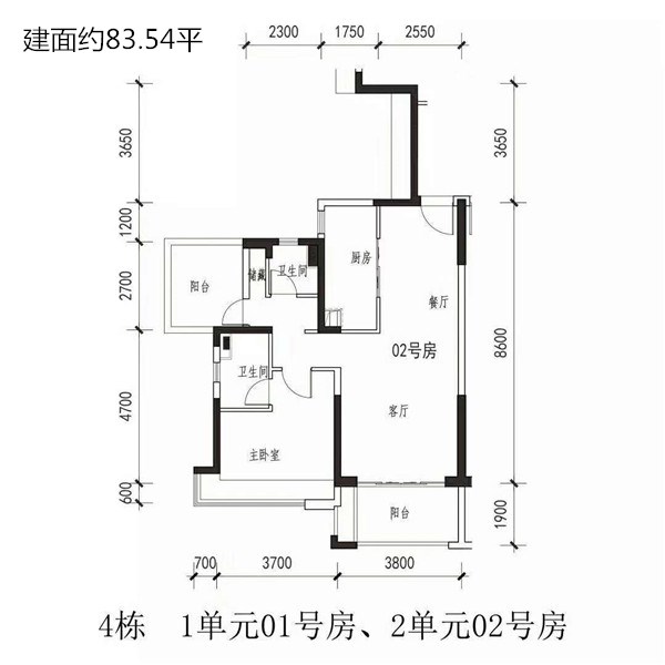 惠州金地自在城 惠州金地自在城