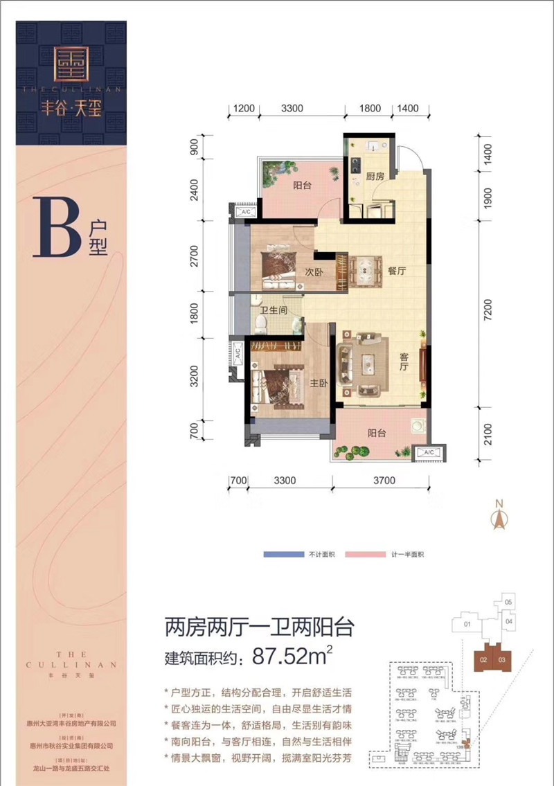 微信图片_20190621135709.jpg