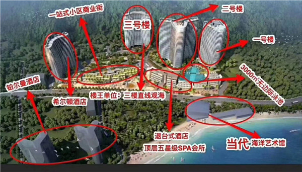 惠州国正天境湾 惠州国正天境湾
