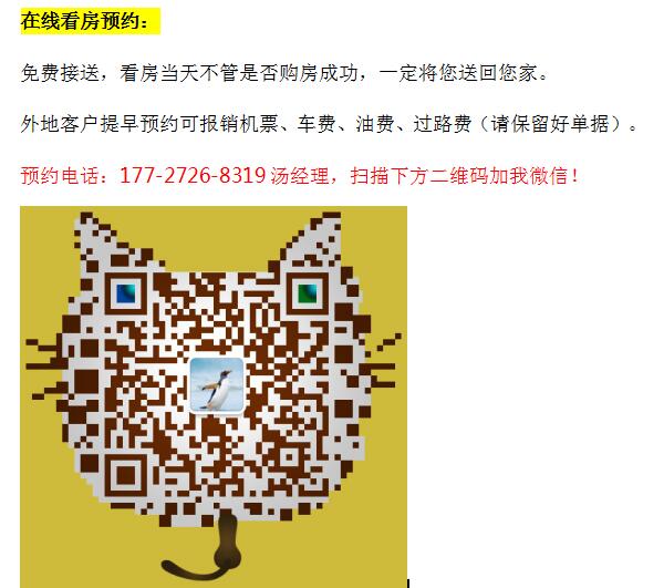 微信图片_20190422163416.jpg