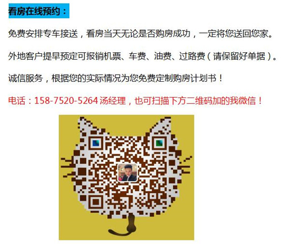 微信图片_20190417104907.jpg