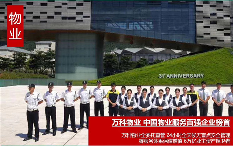 微信图片_20190910161548.jpg