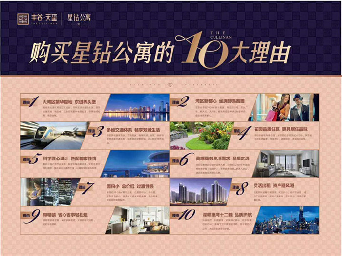 微信图片_20190414180321.jpg