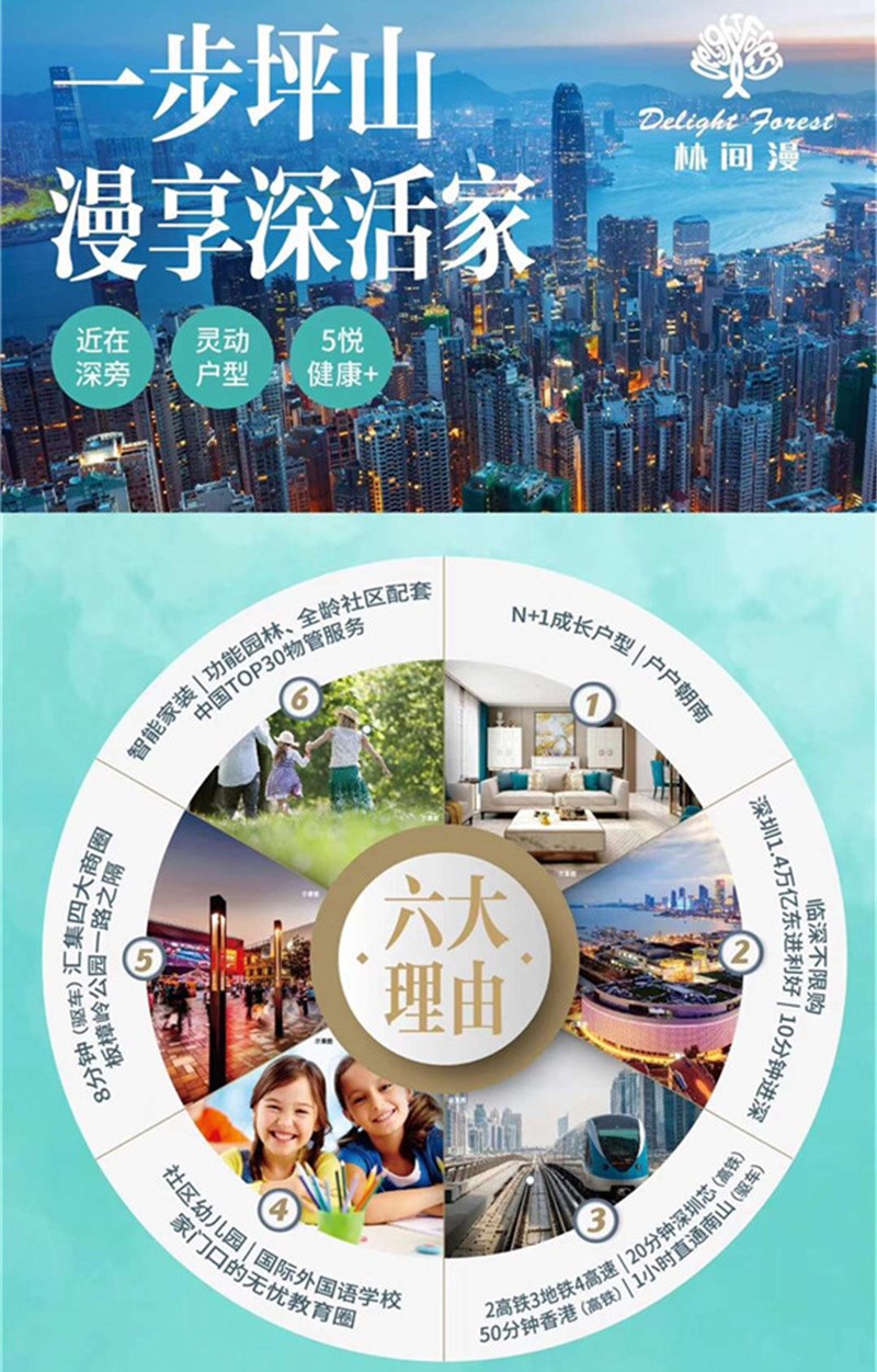 微信图片_20190326130716.jpg