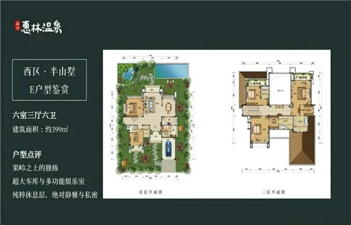 微信图片_20180825234229.jpg