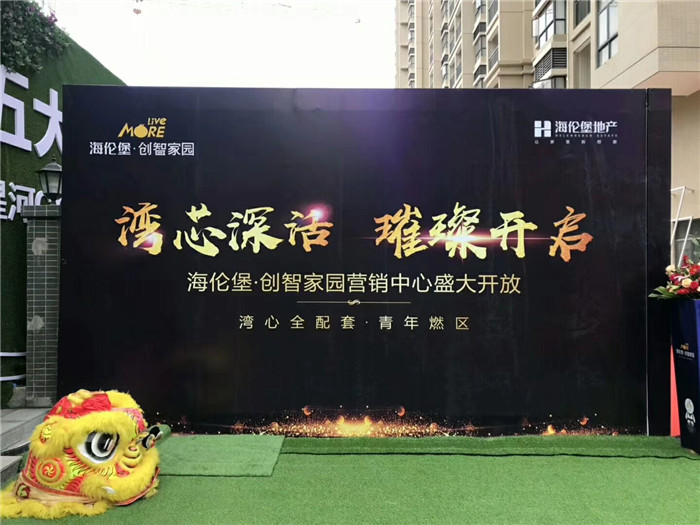微信图片_20190108122743.jpg