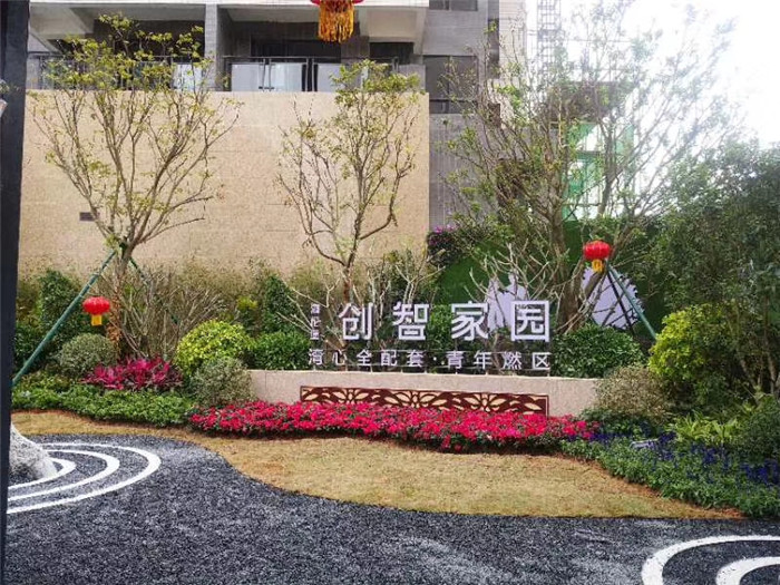 微信图片_20190108122815.jpg