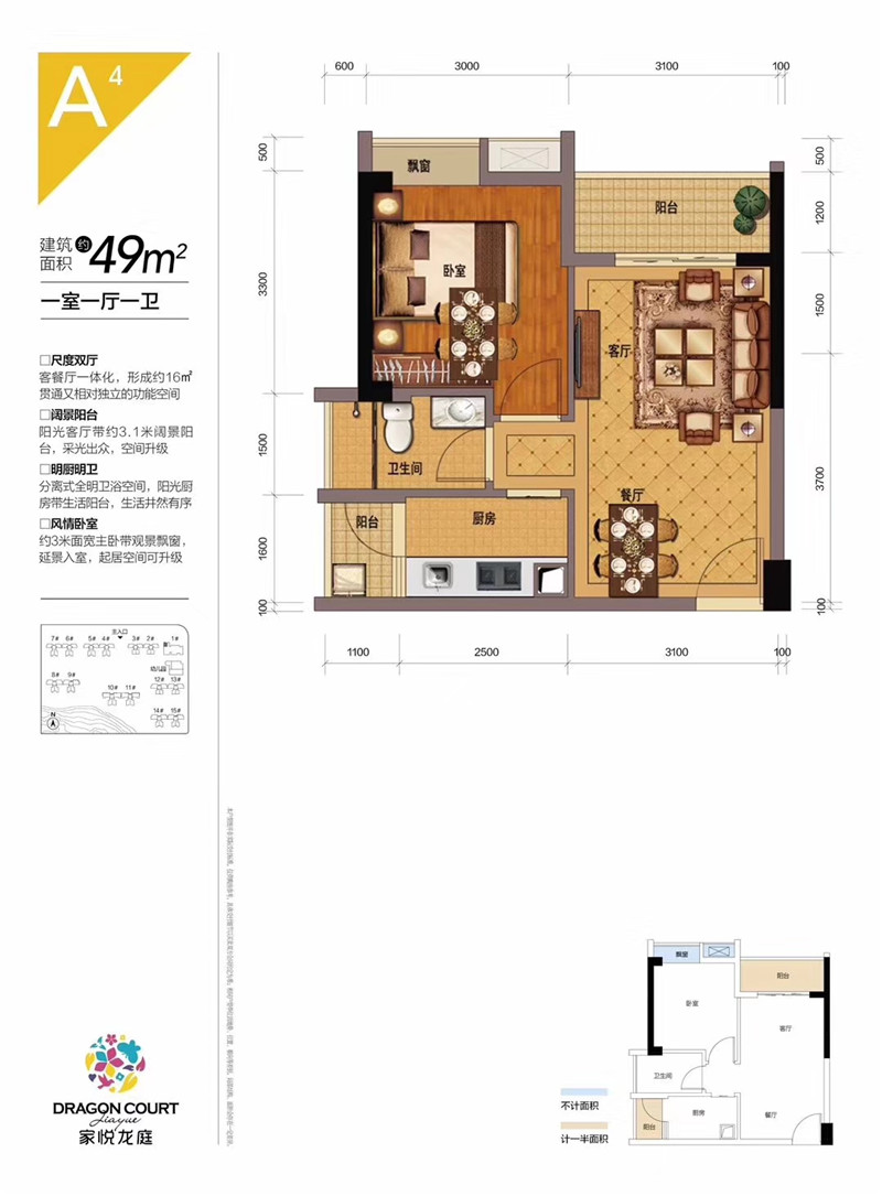 微信图片_20190829112739.jpg