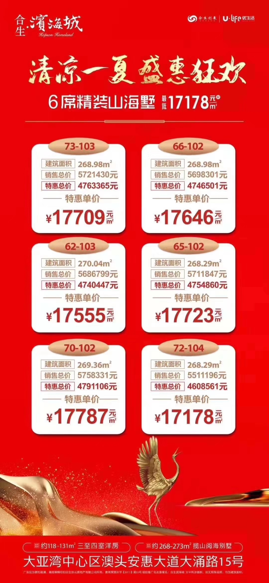 微信图片_20190819113503.jpg