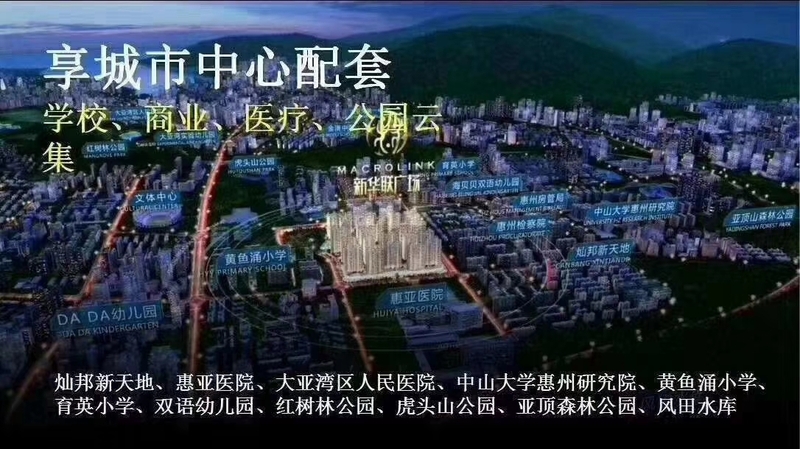 微信图片_20190811170508.jpg