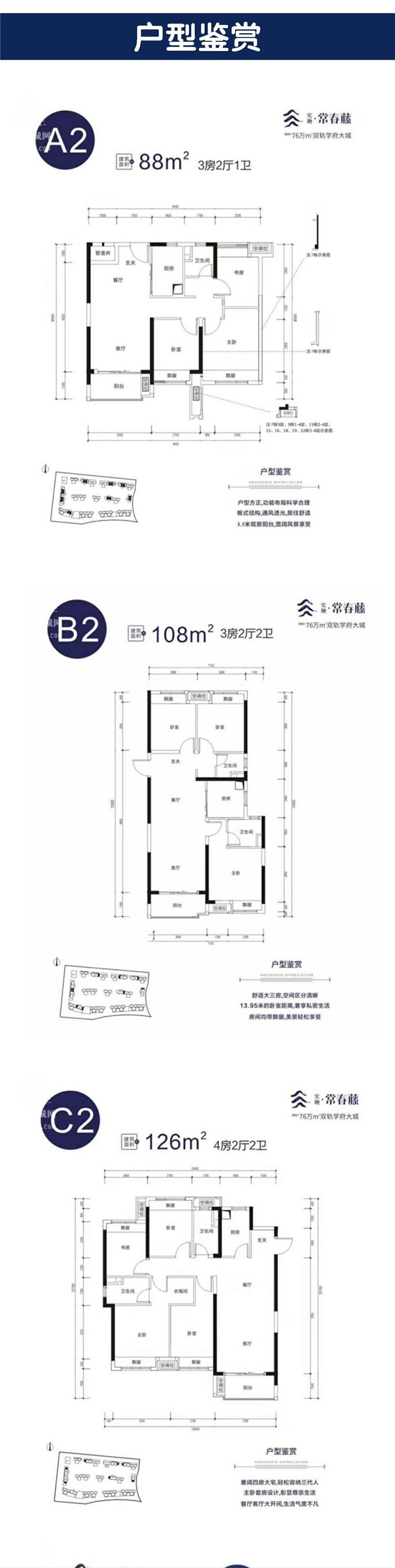 微信图片_20190504171433.jpg