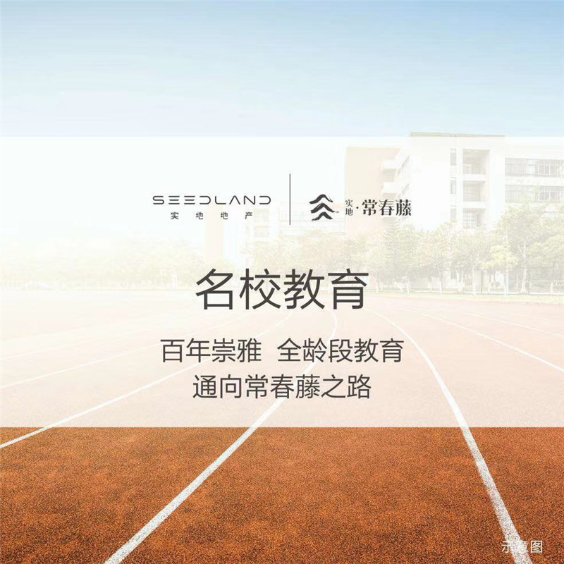 微信图片_20190830105021.jpg