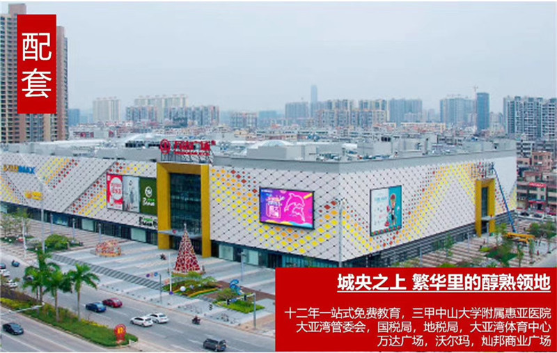 微信图片_20190910161554.jpg