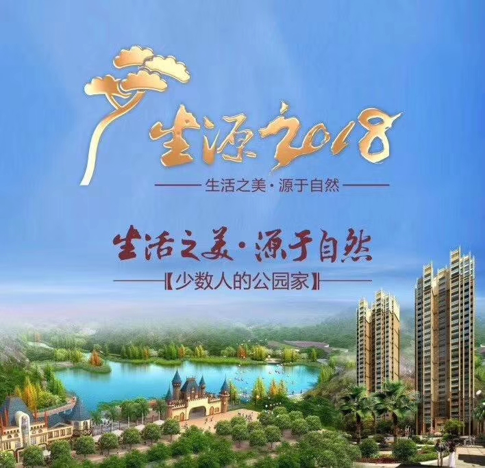 微信图片_20190813151932.jpg