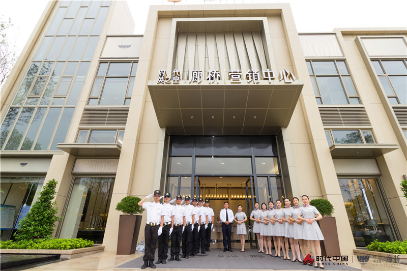 微信图片_20190802180639.jpg