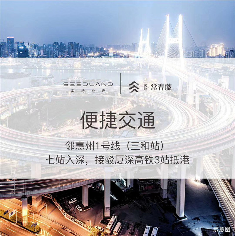 微信图片_20190830105017.jpg