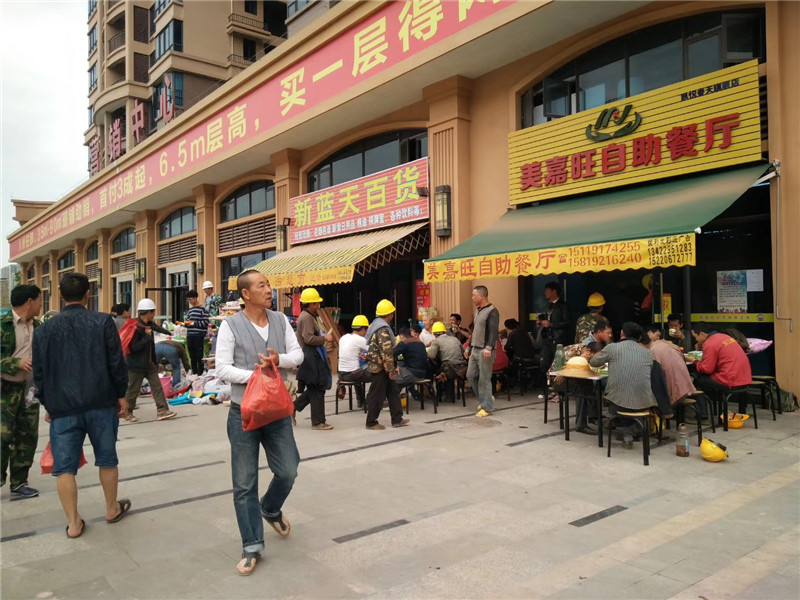 微信图片_20190402162807.jpg