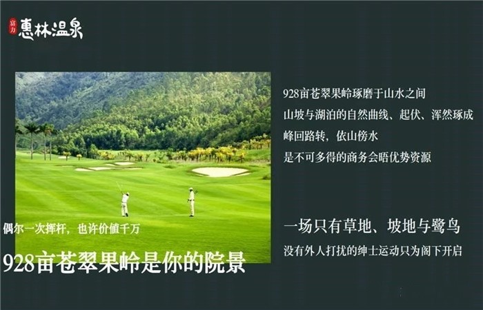 微信图片_20180825234207.jpg