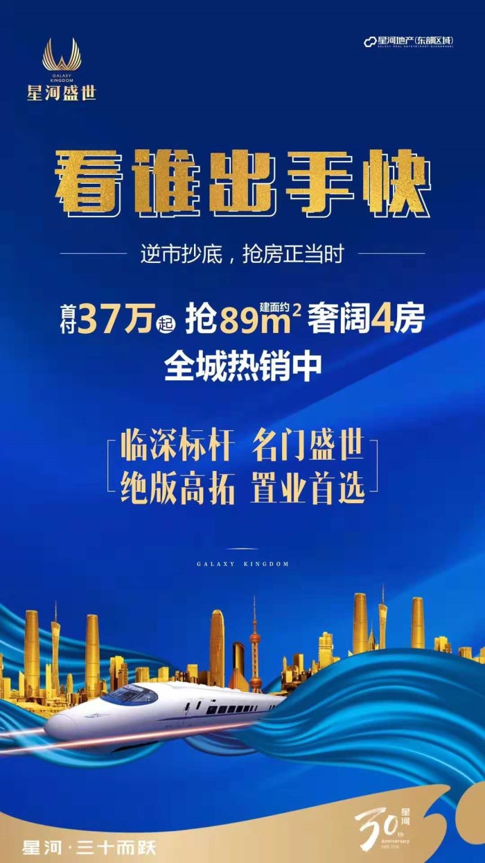 微信图片_20181130104803.jpg
