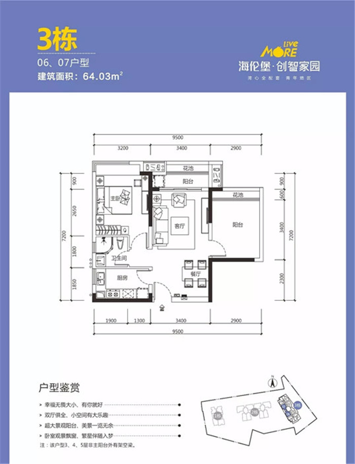 微信图片_20190108122755.jpg