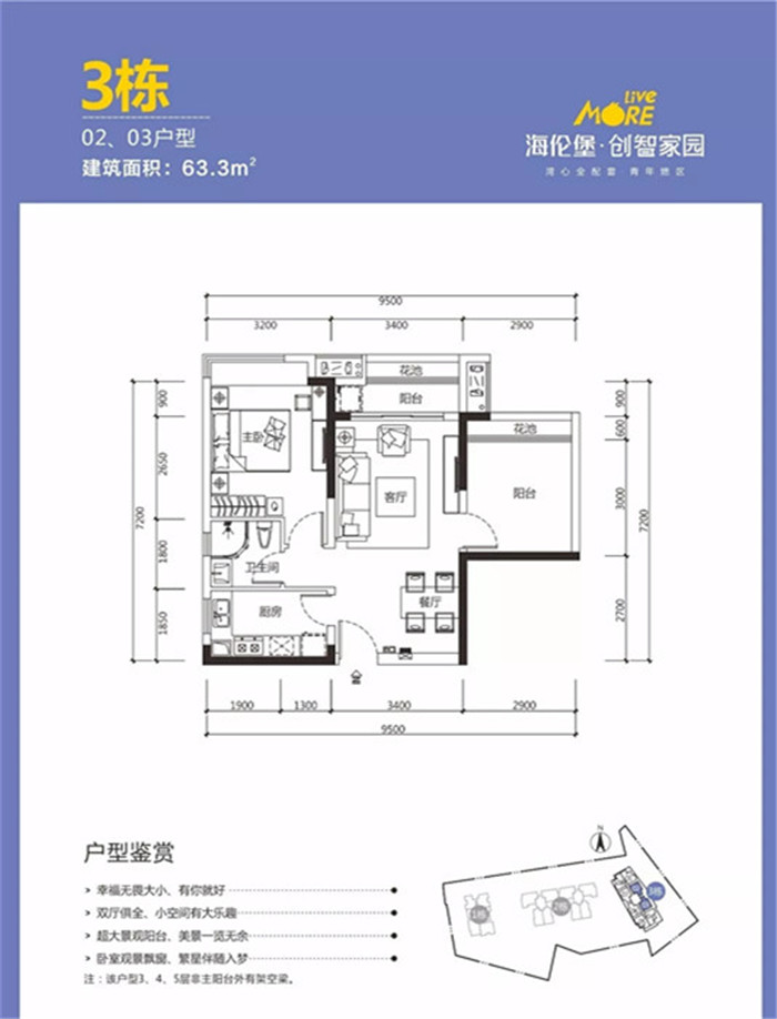 微信图片_20190108122751.jpg