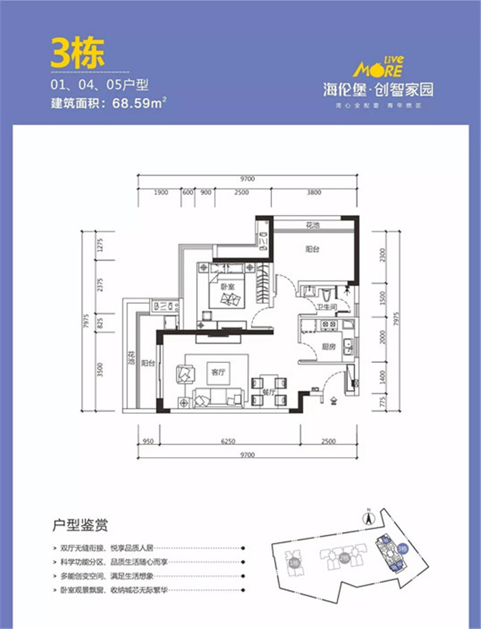 微信图片_20190108122800.jpg