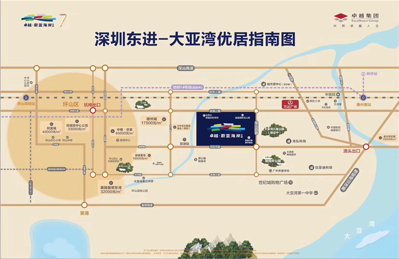 微信图片_20190524163546.jpg
